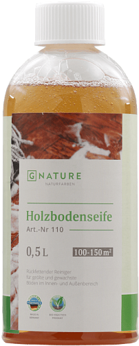 Универсальный очиститель 110