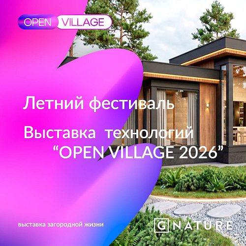 Gnature image